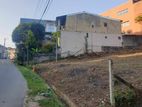 Valuable Land for Sale in Kundasale Kandy