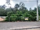 Valuable Land for Sale Kottawa