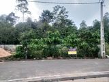 Valuable Land for Sale Kottawa