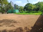 Valuable Land for Sale kottawa