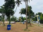Valuable Land for Sale – Maharagama City