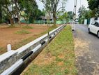 Valuable Land for Sale Maharagama