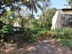 Valuable Land for Sale Maharagama