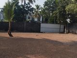 Valuable Land For Sale Maharagama