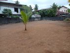 Valuable Land for Sale Maharagama