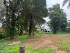 Valuable Land for Sale Maharagama