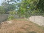 Valuable Land for Sale Maharagama Town