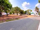 VALUABLE LAND FOR SALE MALABE D