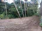 Valuable Land for sale Malabe