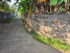 Valuable Land for Sale Matara