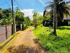 Valuable Land for Sale Near Imbulgoda Gampaha