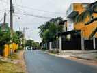 Valuable Land for Sale Near Kadawatha Highway Entrance