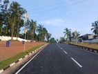 Valuable Land for Sale Near Kiribathgoda City