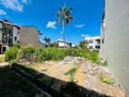 Valuable Land for Sale Near Lake Road – Boralesgamuwa