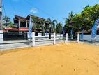 Valuable Land for Sale Near the Kandy Rd in Yakkala