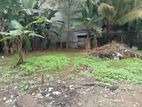 Valuable Land for Sale Nugegoda