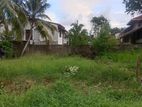 Valuable Land for Sale Nugegoda