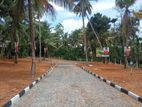 Valuable Land for Sale-Panagoda