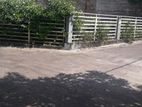 Valuable Land for Sale Pannipitiya