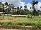 Valuable Land for Sale – Pitipana, Homagama