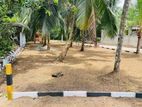 Valuable Land for Sale Prime Location athurugiriya
