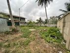 Valuable Land for sale to build your dream home at Malabe , Arangala.