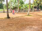 Valuable Land for Sales in Kahathuduva