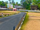 Valuable Land from Athurugiriya