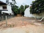Valuable Land in a Highly Convenient and Residential