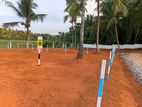 Valuable Land in Aththanagalla Pasyala Road M 09