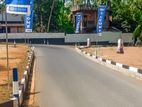 Valuable land in Athurugiriya