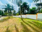 Valuable Land in Panagoda