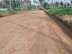 Valuable land in PELLANDENIYA Junction