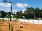 valuable land lot 3 athurugiriya