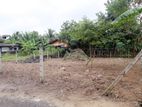 Valuable Land Near NSBM & University of Moratuwa