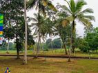 Valuable Land Near Ratnapura City-15p