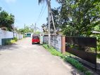 Valuable Land Opportunity Near Maharagama