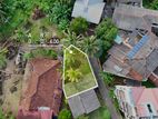 Valuable Land Opportunity on Robert Gunewardena Mawatha