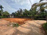 Valuable Land Plot for Immediate Sale in Kaduruduwa, Panadura!