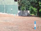 Valuable Land Plot For Sale Athurugiriya Oruwala
