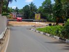 Valuable Land Plot for Sale in Athurugiriya