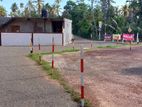 Valuable Land Plot Near Mirissa
