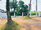 Valuable Land Plots for Sale in Athurugiriya