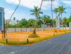 Valuable Land Plots for Sale in close to Kottawa R02