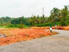Valuable Land Plots For Sale In Kaduwela Nawagamuva
