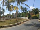 Valuable Land Plots for Sale in Matara