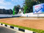 Valuable Land Plots for Sale in Moratuwa