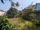 Valuable Land Plots for Sale in Rajagiriya