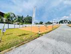 Valuable Land Plots Near Athurugiriya Expressway