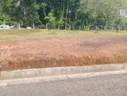 Valuable Land Plots Near Gonapola